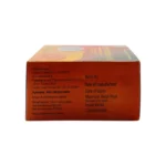 AVP Dhanwantaram 101 Capsule - Image 2