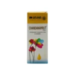 CHANDANAMRUT - UNJA - 200 ML