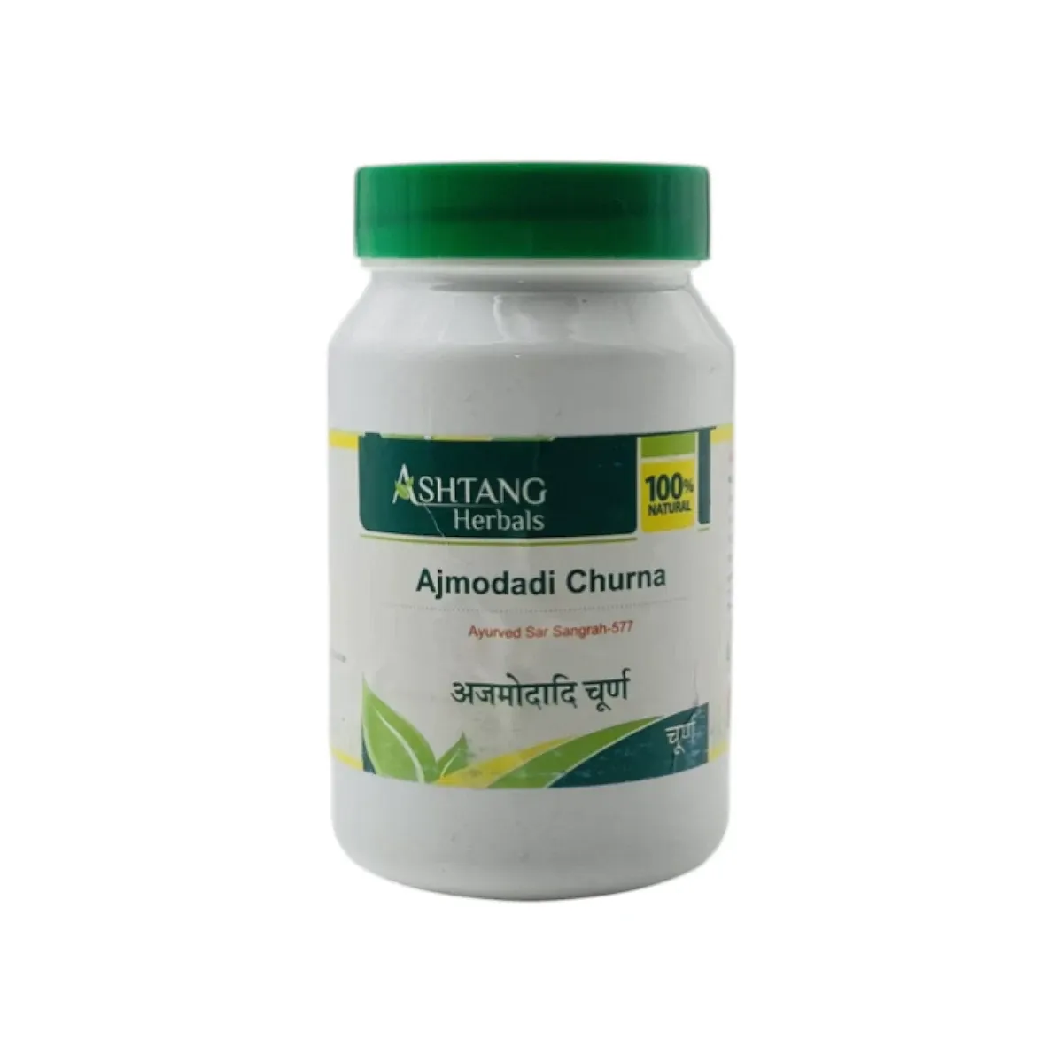 AJMODADI CHURAN - 100 GM