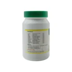 AJMODADI CHURAN - 100 GM - Image 2