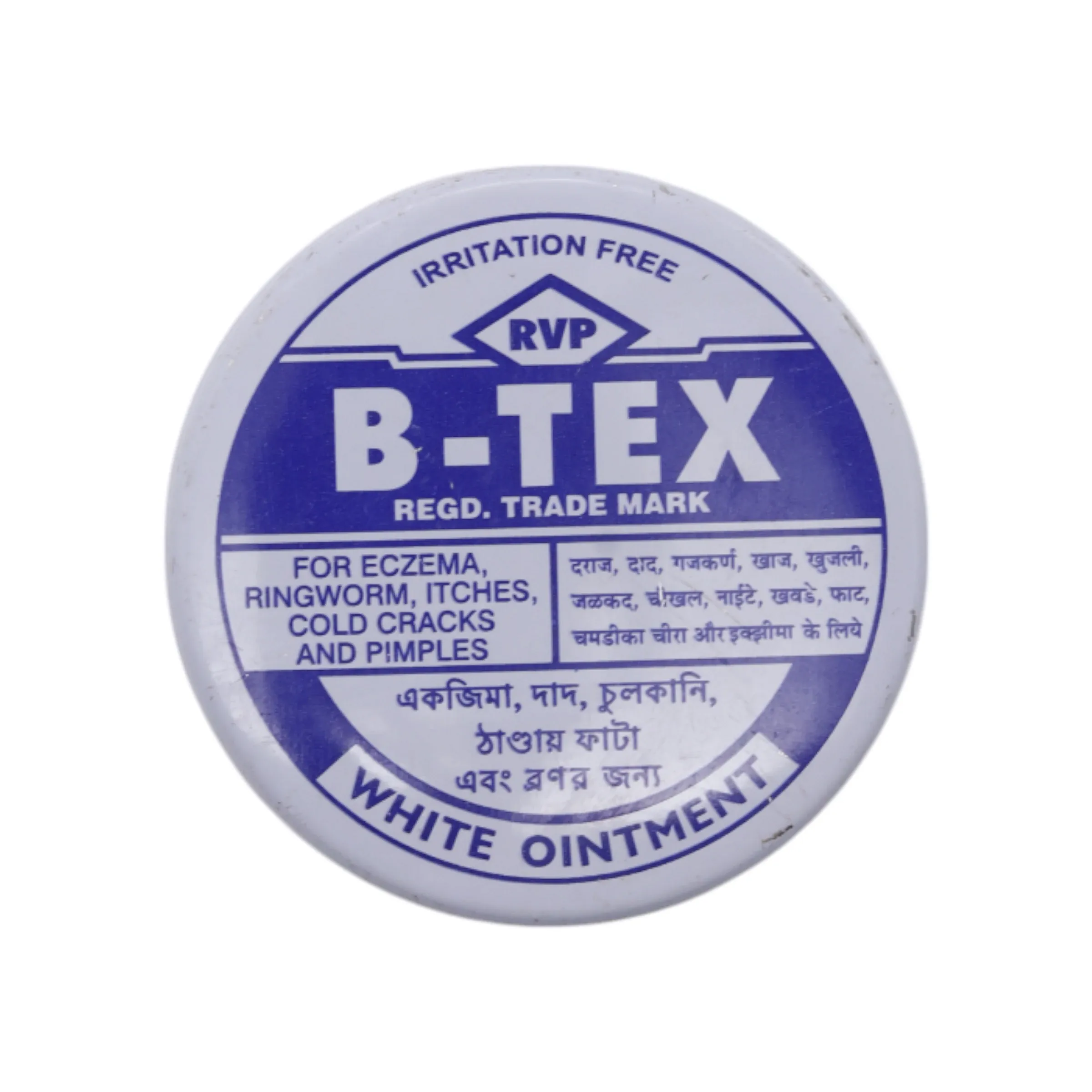 631- 1 B-TEX OINTMENT - 14 GM - Image 1