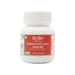 Sri Sri Tattva Saptamruth Lauha 300 mg