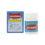 Shree Sahajanand Parasmani Malam - Image 3
