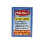 Shree Sahajanand Parasmani Malam