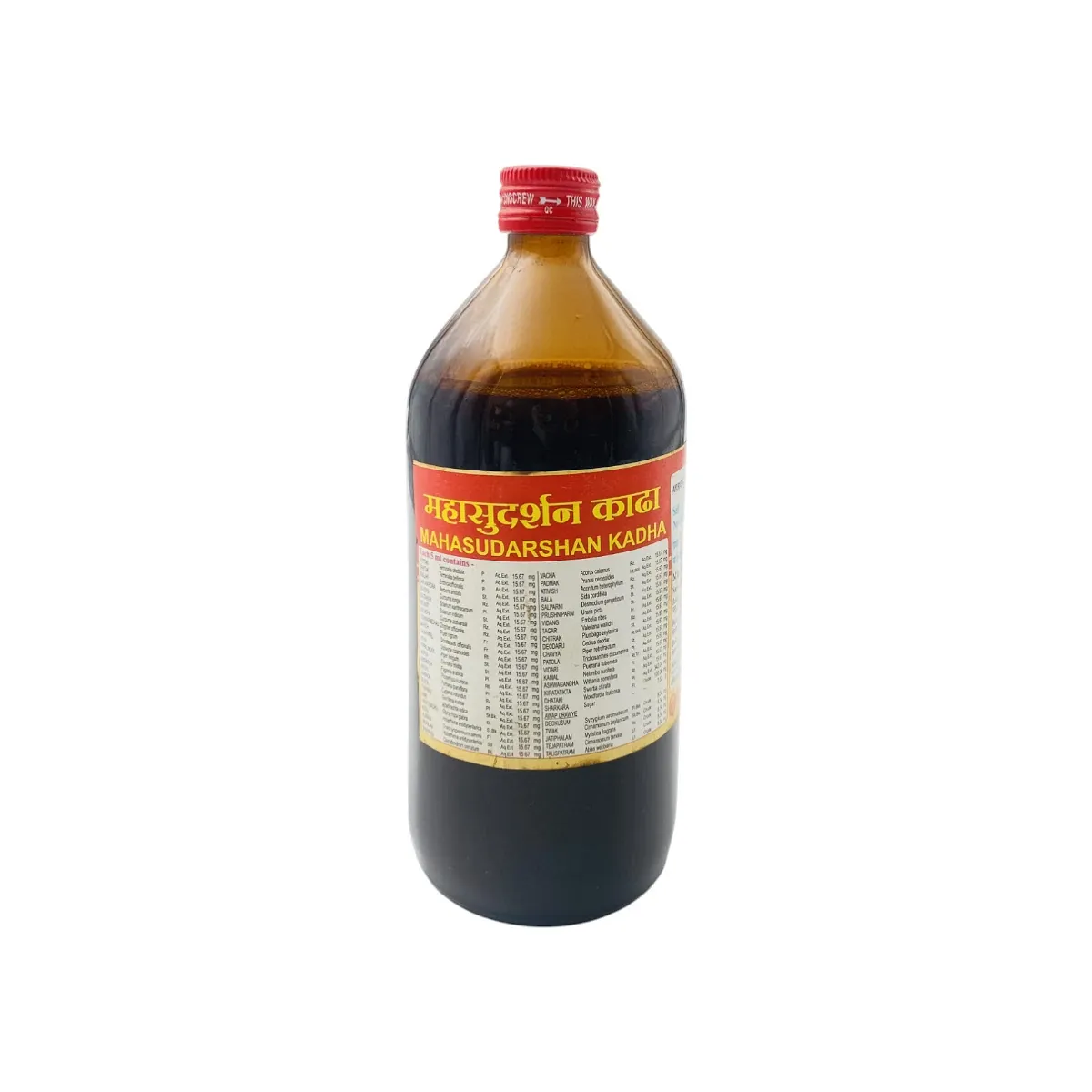 MAHASUDARSHAN KADHA - 400 ML