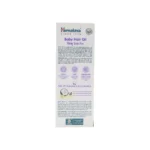 Himalaya Baby Hair Oil - Image 2