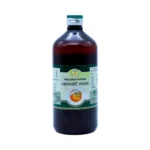 NAGARADI KADHA - 400 ML