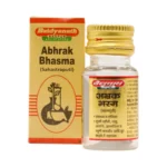ABHRAK BHASMA - SHASTRAPUTI - BAIDYANATH - 1 GM - Image 4