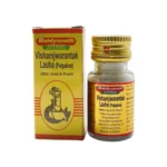 Baidyananth Vishamjwarantak Loh