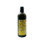 FIGARO OIL EXTRAVIRGIN - 1 LTR - Image 2