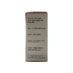 Nagarjun Pharmaceuticals Hemabhrak Ras Sindur - Image 2