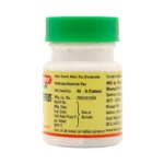 NASHTAPUSHPANTAK RAS - BAIDYANATH - 40 TAB - Image 2