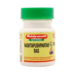 NASHTAPUSHPANTAK RAS - BAIDYANATH - 40 TAB - Image 3