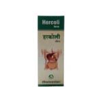 Dhanwantari Gujrat Herbals Hercoli Syrup