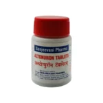 ALTONURON TABLETS - 30 TAB