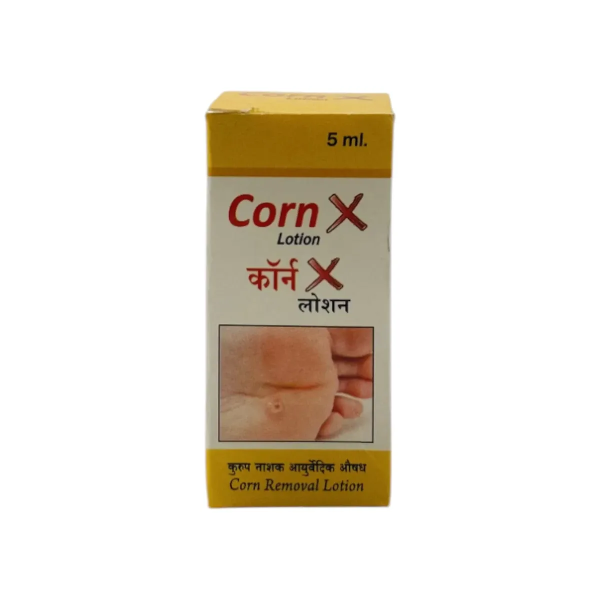 6747-1 CORN-X LOTION - 5 ML - Image 1
