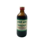 Ayurveda Rasashala Kumari Kalp