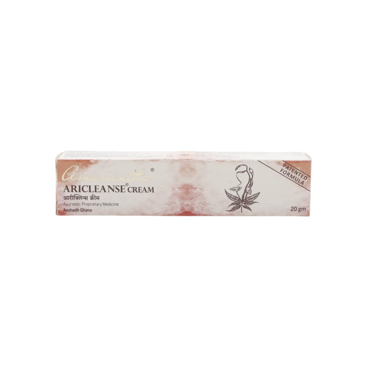 ARICLEANSE CREAM - 20 GM