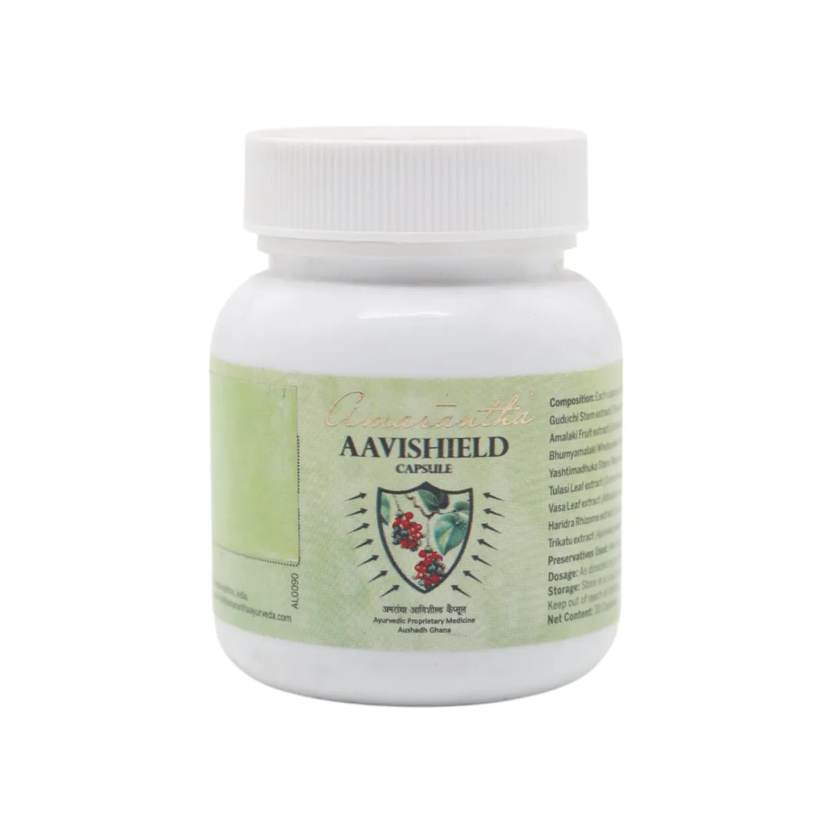 AAVISHIELD CAPSULE - 30 CAP