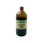 Ayurveda Rasashala Kumari Kalp