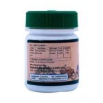 RAJANI YOG - AGASTI - 60 TAB - Image 3