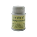 Ayurveda Rasashala Kutaja Parpati Vati