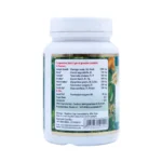 PULVOLAX GRANULES - 100 GM - Image 3