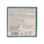MYSORE SANDAL SOAP - 150 GM - Image 2