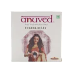 ANUVED SOAP KESAR - 125 GM