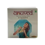ANUVED SOAP ALOEVERA - 125 GM