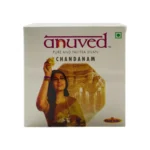 ANUVED SOAP CHANDAN - 125 GM