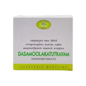 DASAMOOLAM KASHAYAM TABLET - 10 TAB