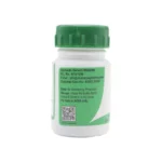 ADULSA GHANA - 60 TAB - Image 2