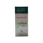 Dhanwantari Gujrat Herbals Glyoherb Granules