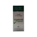 Dhanwantari Gujrat Herbals Glyoherb Granules - Image 2