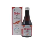 HEMAC SYRUP - 200  ML - Image 3