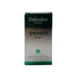 DEBOSKIN CAP - 60 CAP