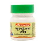 MRUTYUNJAY RAS - BAIDYANATH - 40 TAB - Image 2