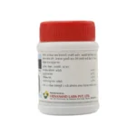 Vidyanand Keshwa Tablet - Image 2