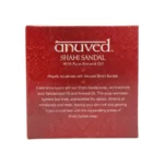 Anuved Shahi Sandle Soap - Image 2
