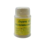Ayurveda Rasashala Shankh Vati