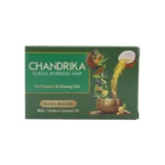 CHANDRIKA SOAP - 75 GM