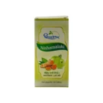 Dhootpapeshwar Nishamalaki Tablet