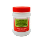 Ayurveda Rasashala Raktavardhak
