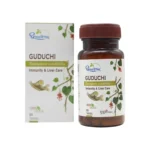 Dhootpapeshwar Guduchi Tablet - Image 3