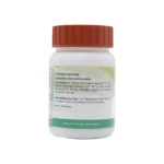 Patanjali Divya Triphala Guggul - Image 2