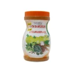 Patanjali Chywanprash Special
