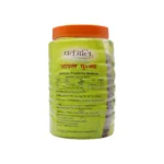 PTJ AMLA MURABBA - 1 KG - Image 2