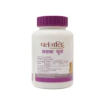 Patanjali Shatavar Churna - Image 2