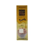 Patanjali Rogan Badam Shirin
